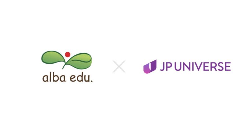 JP UNIVERSE、アルバ・エデュと教育現場向け「AI パートナー」を共同開発