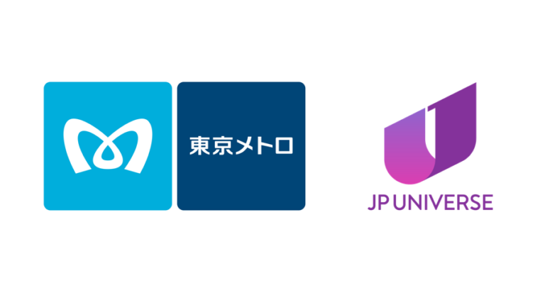 XR 領域における新たな体験価値創造の実現に向け、東京メトロと JP UNIVERSE が業務提携契約を締結