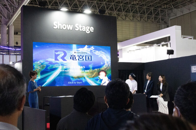 TGS2025で『竜宮国』を舞台とした<br>クリエイターエコノミー構想を発表